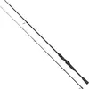 Image de Fox Rage Prism X Twitcher Canne à lancer argent 2.10 m / 3-14 g argent 2.10 m