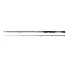Image de Fox Rage Prism X Zander Pro 210cm 7-28g - Canne à pêche au lancer