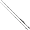 Image de Fox Rage Prism X Lure&shad Canne à lancer argent 2.70 m / 15-70 g argent 2.70 m