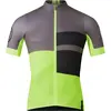 Image de Maillot Endura FS260 Print E3236 - hommes, court, jaune vif - Taille S