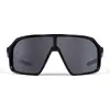 Image de Lunettes Endura Mullet Noir OneSize - Monture TR90, UV400, anti-buée, étui inclus...