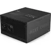Image de NZXT PSU C-Series Gold 1000W Noir ATX3.1