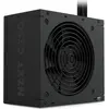 Image de NZXT C750 Bronze, 750 W, 100 - 240 V, 50/60 Hz, 10-5 A, 10 A, 5 A