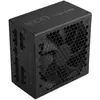 Image de NZXT C750 Gold Core, 750 W, 100 - 240 V, 50/60 Hz, 10 - 5 A, actif, 120 W