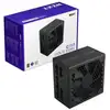 Image de Alimentation PC NZXT C850 Gold Core 850W ATX 3.1 Fully Modulaire Noire - Neuf