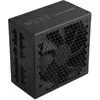 Image de NZXT C1000 Gold Core, 1000 W, 100 - 240 V, 50/60 Hz, 12 - 6 A, actif, 120 W