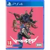 Image de Wanted: Dead PS4 - Neuf