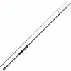 Image de Fox Rage Warrior Zander Jig 10-30g 240cm - Canne à pêche au lancer
