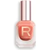 Image de Makeup Revolution, Express, Nail Polish, Pillow Nude, 10 ml