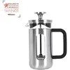 Image de La Cafetière Pisa Cafetière 3 tasses - Acier inoxydable