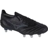 Image de Mizuno Chaussures Morelia Neo Iii Beta Elite SI, P1GC229299