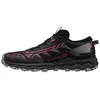 Image de Mizuno Chaussures Wave Daichi 7 Gtx, J1GK225621