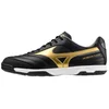 Image de Mizuno Morelia Sala Classic In Q1GA230250