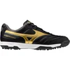 Image de Mizuno MoreliaSalaClassicTF(U) OmbreB/IllusionB/ScubaB 42.5