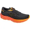Image de Chaussures Mizuno Wave Skyrise 5 J1GC240901