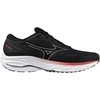 Image de Mizuno WAVE ULTIMA 15 Noir-Oyster 46