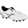 Image de Chaussures Mizuno monarcida neo iii sélectionnez P1GA242509
