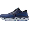 Image de Mizuno Obuv Wave Horizon 7, J1GC242651