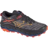 Image de Chaussures Mizuno Wave Mujin 10, J1GJ247051