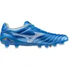 Image de Chaussures Mizuno Monarcida Neo Iii Pro P1GA242227