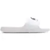 Image de Lacoste Serve Slide 1 Homme - Tongues et Sandales, Blanc - Taille 42 - Plastique
