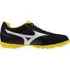 Image de Mizuno Obuv Q1GB251611