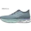 Image de Chaussures de running Mizuno J1GD250921 pour Femme