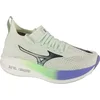 Image de Chaussures de running Mizuno J1GD258621 pour Femme
