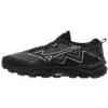Image de MIZUNOWAVE DAICHI 9 GTX, Ébène/Harbor Mist/Noir, 40,5