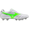 Image de Mizuno MORELIA II ELITE Blk/Monument/DarkShadow 46