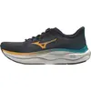 Image de Mizuno Wave Sky 9 - baritone blue/citrus/capri breeze, Taille:7
