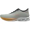Image de Chaussures de running Mizuno J1GC250953 pour Homme