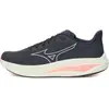 Image de Chaussures de running Mizuno J1GC251001 pour Homme