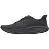 Image de Chaussures de course Mizuno pour homme NEO COSMO - J1GC2513, couleur : noir, pointure homme : 38