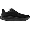 Image de Chaussures Mizuno Neo Cosmo J1GC251331