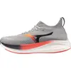 Image de Chaussures de running Mizuno J1GC258651 pour Homme