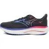 Image de Chaussures de running Mizuno J1GD250321 pour Femme