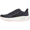 Image de Chaussures de running Mizuno J1GD251021 pour Femme