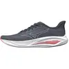 Image de Chaussures de running Mizuno J1GD251021 pour Femme