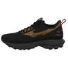 Image de Mizuno Wave Rider TT 3 - noir sable/agrumes/nuance discrète, taille : 4,5