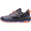 Image de Mizuno Wave Mujin 11 - blue granite/silver/striking coral, Größe:4.5