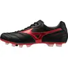 Image de Chaussures Mizuno Morelia Ii Elite P1GA250400