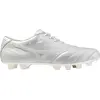 Image de Mizuno Morelia Ul Japan 40Th - blanc/blanc/blanc, Größe:10