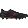 Image de Mizuno Morelia Neo IV Elite - noir/rouge Morelia 40e anniversaire/noir, pointure : 7,5