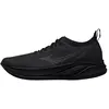 Image de Chaussures Mizuno Neo Zen 2 J1GC262832