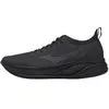 Image de Mizuno Chaussures De Running Neo Zen 2 en occasion ou reconditionné