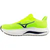 Image de Chaussures Mizuno Wave Inspire 22 J1GC264402