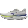 Image de Chaussures de course Mizuno pour homme WAVE SKY 9 - J1GC2502, couleur : blanc, pointure homme : 40,5