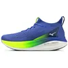 Image de Mizuno Neo Vista 2 Chaussures de course pour homme, bleu éclatant/blanc/jaune éclair, Éclat bleu et blanc, 43 EU en occasion ou reconditionné