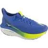 Image de Chaussures Mizuno J1GC253451
